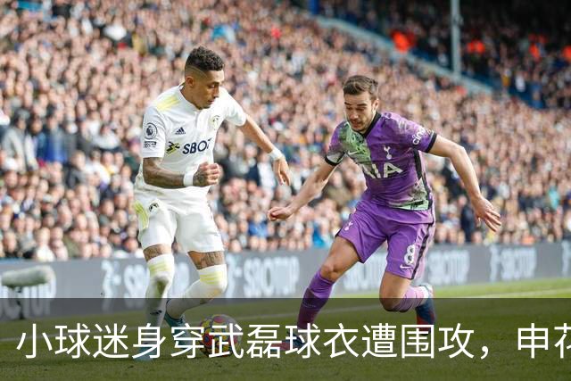 about image